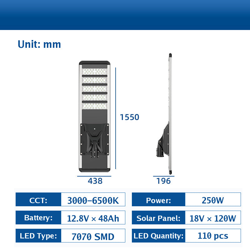 250W Integrated Solar Street Light, 110 LED 7070 SMD Commercial Outdoor Lamp with 48Ah Battery